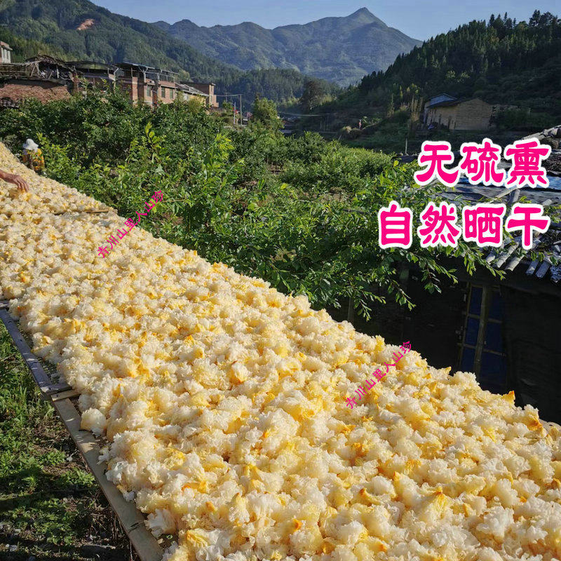 如何挑选优质神农架椴木小银耳干货？