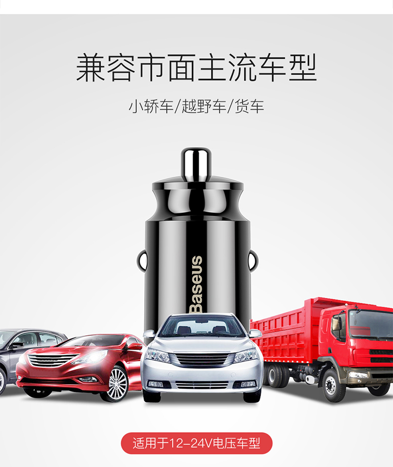 Lần nghĩ đến Volkswagen Jetta đặc biệt bộ sạc xe hơi sạc xe Lavida xe CD xe Buick Hideo xe tiện ích bên trong tên hiện đại Hình hai một với điện thoại hai kép usb xe bật lửa - Phụ kiện điện thoại trong ô tô giá để điện thoại trên ô tô
