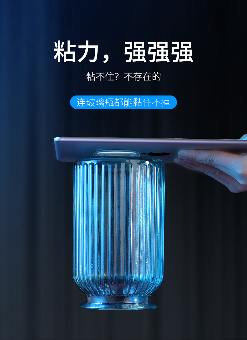 随手 贴 贴 Phổ dán mảnh trang trí xe ô tô cố định sticker xe điện thoại giữ xe điện thoại di động cầm tay mạnh mẽ nano đa chức năng phổ quát - Phụ kiện điện thoại di động ốp lưng oppo reno 2f