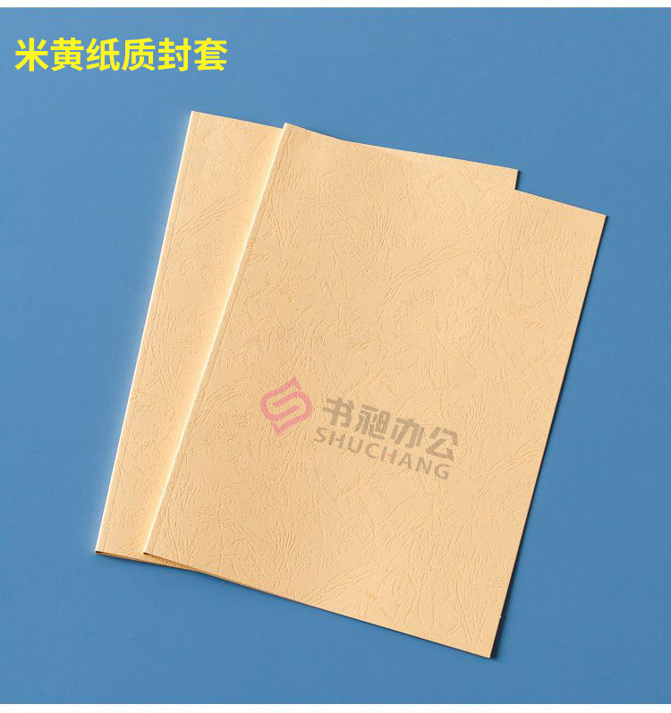 Подробная информация о бумажной печати_12.jpg