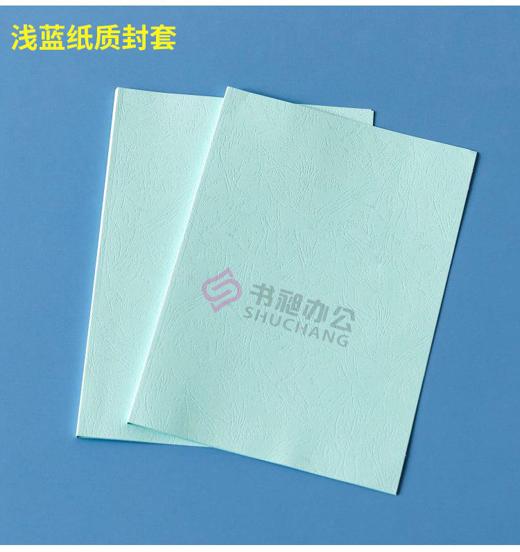 Подробная информация о бумажной печати_11.jpg