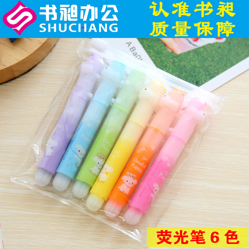 Hobby 6411 Colour fluorescent pen Key pen marker pen fluorescent marker pen 6 Fitted Puppy Fluorescent Pen