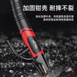 德力西 Сварная ручка Pliers Промышленная класса чистая медная сварка Pliers Сварка Pliers Сварка Pliers Сварочные аксессуары Коллекция Антимасштабная сварка