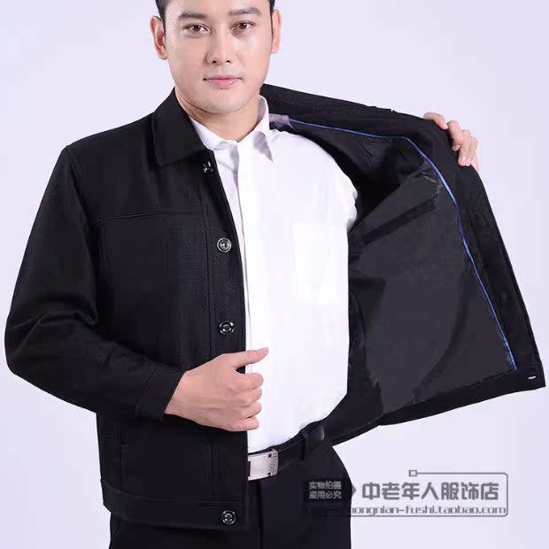 Đặc biệt hàng ngày áo khoác nam trung niên áo khoác nam trung niên mùa xuân và mùa thu mặc cha giản dị nam áo khoác mỏng