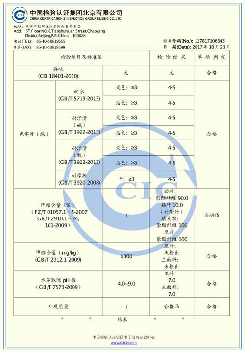 Phiên bản Hàn Quốc của mùa thu đông 2018 mũ trùm đầu sừng khóa áo len hoang dã trong phần dài áo khoác nữ đại học mẫu áo dạ đẹp 2020