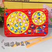 Japanese childrens electric rotary fishing toy Variable speed fishing machine Parent-child interactive puzzle early education