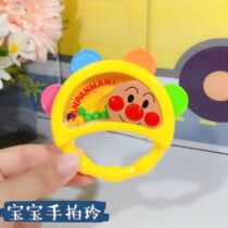 Bread Anpanman newborn baby Bread Anpanman hand bell colorful beads petal shaking drum stroking toy 0-6 months