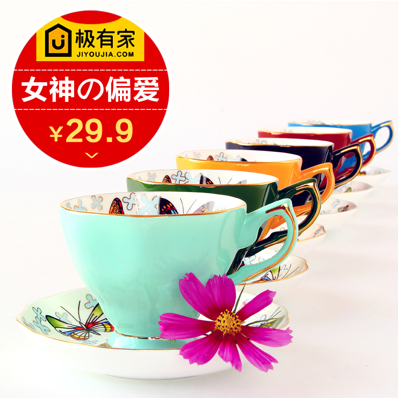 Bring bone porcelain coffee cup suite European style English afternoon tea tea with black tea cup dish European and American wind teacup