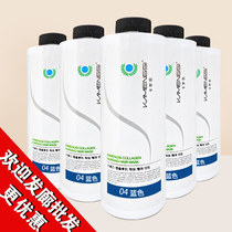 Korea Ka Dreams Smoldering Hair Color Hair Dyeing waxed Wax Paste Transparent Color Lock Color Polished Care Hair Salon Wholesale