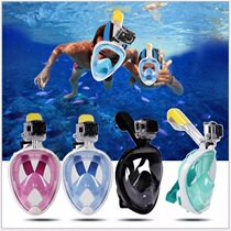 Snorkeling Sanbao diving set full mask full dry breathing tube swimming mirror children adult diving equipment