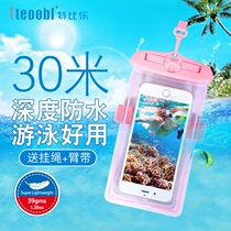 Tebyl mobile phone waterproof bag 7 6plus diving cover universal swimming hot spring photo touch screen waterproof cover T91H