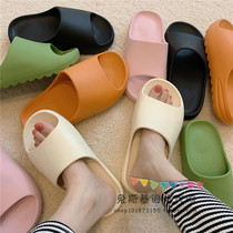 Japan BM Melville comfortable thick-soled slippers women Summer home non-slip soft-bottomed bathing sandals men
