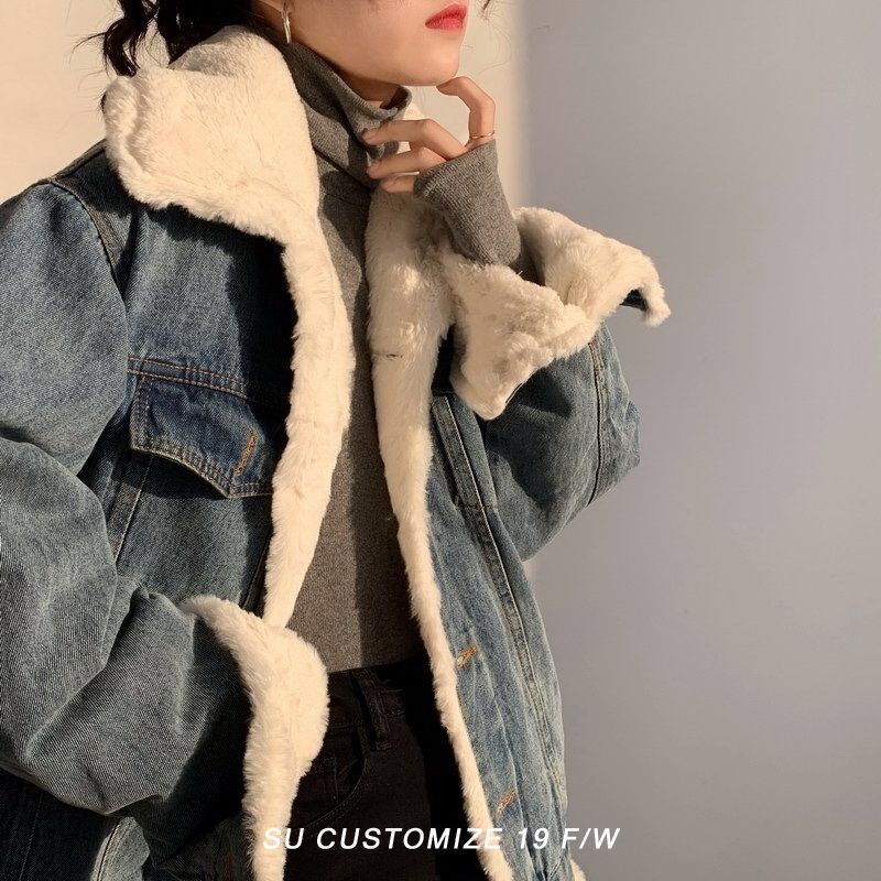 Japan SLY 2021 autumn winter new casual denim jacket plus suede thickened large turnover short coat female tide