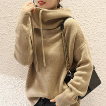 Japanese SLY thickened cashmere sweatshirt with cap sweatshirt female autumn winter new loot underknitted sweaters