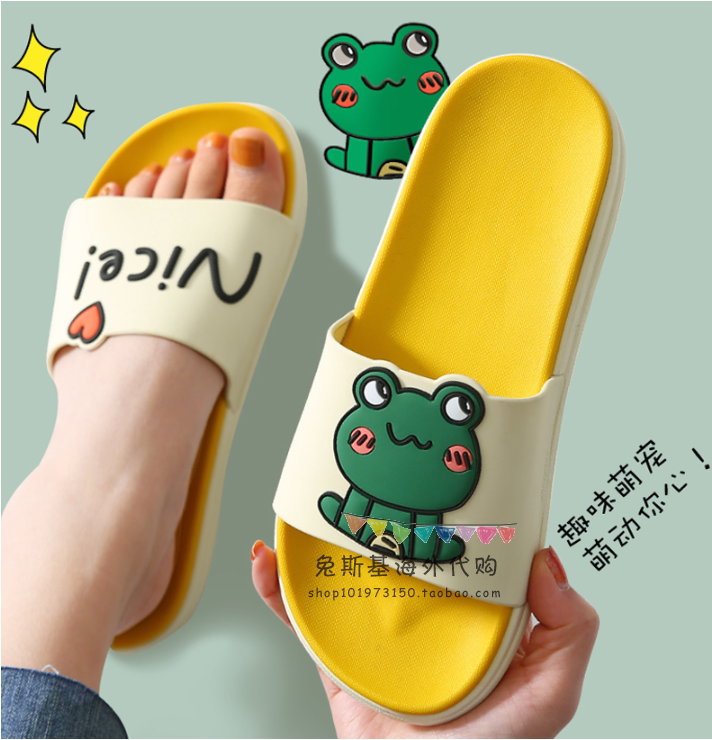 Japan BM Melville slippers women Summer outwear Indoor Non-slip Bathroom Couple Soft Bottom Sandals Shoes Male