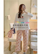 Japan BM Melville spring cute letter cotton two-piece set womens casual home pajamas