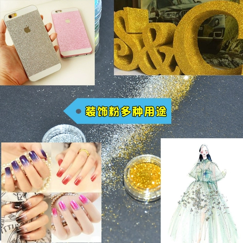 Мигающий набор материалов, DIY, 12 цветов, золото и серебро