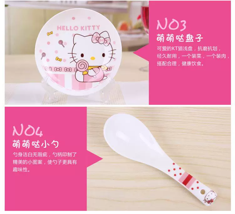 Phim hoạt hình mới hello kitty Hello Kitty bát sứ đặt bộ đồ ăn cho trẻ em xương sứ chén bát khay inox đựng thức ăn