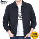 Jeep Jeep Jacket Men's Spring Autumn and Winter Pure Cotton Workwear Young and Middle-aged Men's Large Size Lapel Autumn Top