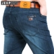 Quần jean nam mùa hè nam mỏng trung niên nam kéo dài kinh doanh quần jeans giản dị dài - Quần jean quần jean nam
