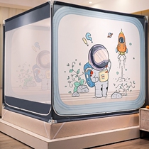 Textured tent 2021 New bed cover Anti-mosquito net high-end mosquito nets Home upscale Anti-fall children Reinforced thickened 2022