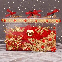 Wedding wedding wedding toys hidden wedding shoes box wedding shoes box wedding shoes box with lock wedding trick groom props