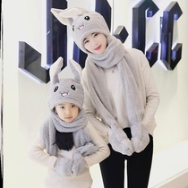 Will move rabbit ears hat winter three-piece set of shaking sound Net red rabbit hat children autumn and winter children scarf gloves three