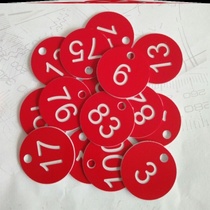 Beehive label beehive digital number plate digital bath restaurant called number plate hand card waterproof sunscreen table card