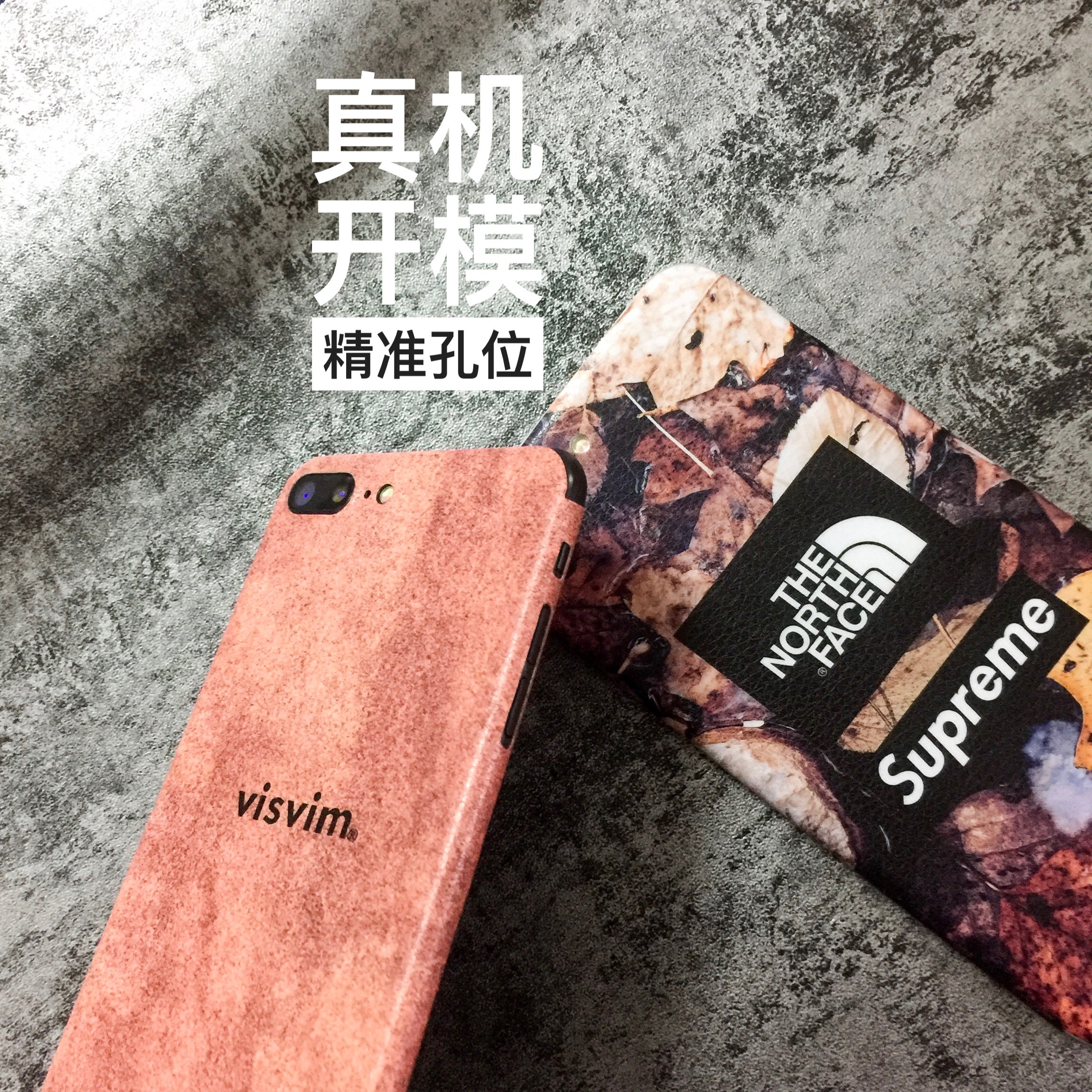 Sticker pour téléphone mobile - Ref 1369962 Image 9