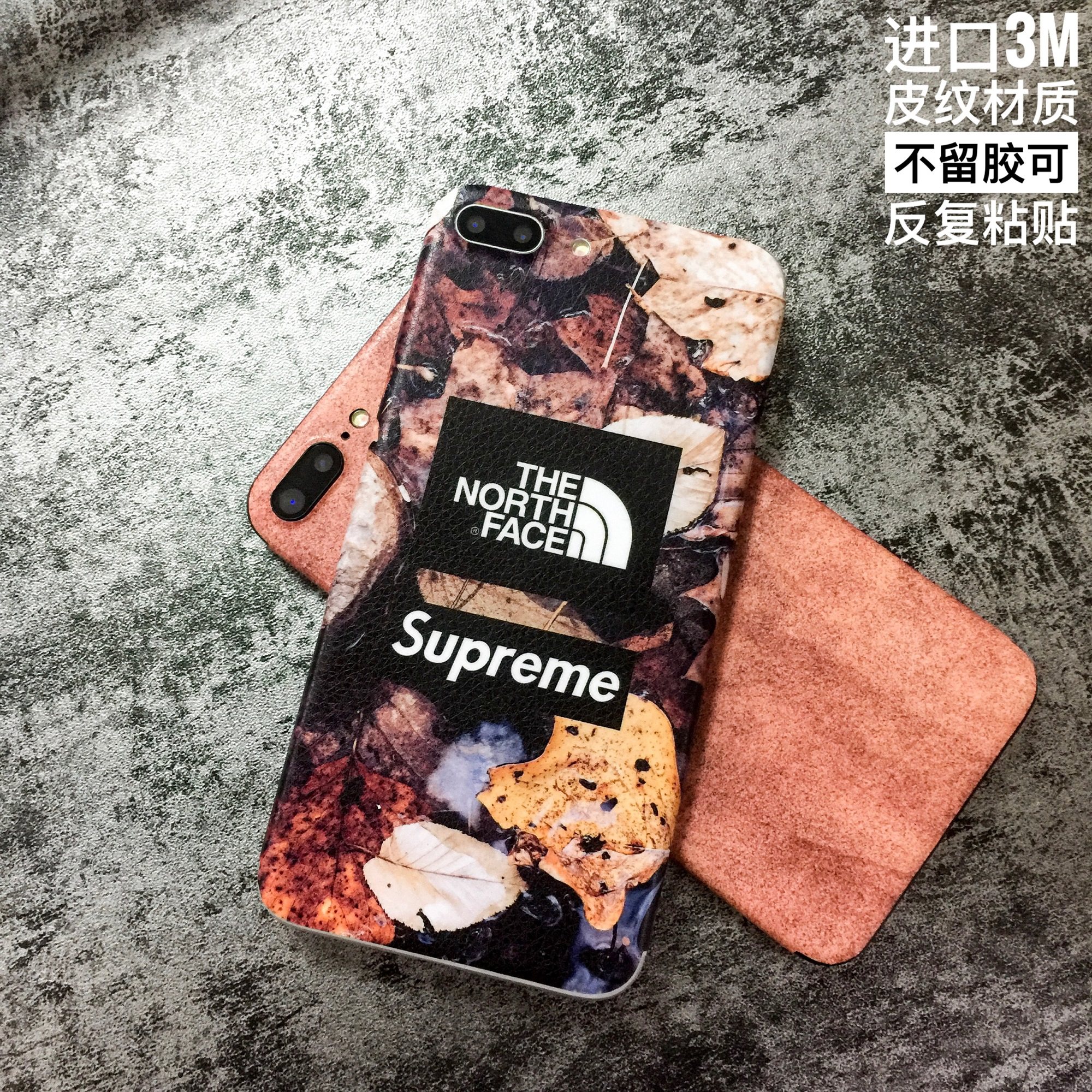 Sticker pour téléphone mobile - Ref 1369962 Image 8