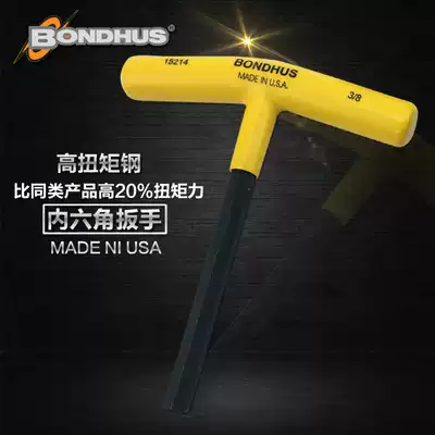 United States BONDHUS Bolton T-handle hex wrench Imperial T-type 3 321 89 645 323 16