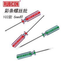 Imported Japan Robin Hood 102 eleven words color strip screw batch change cone plus hard driver color bar screwdriver