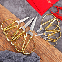 Tailor scissors alloy dragon and phoenix scissors household scissors handmade scissors opening ribbon Scissors wedding paper-cutting scissors