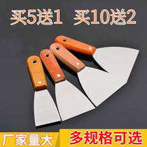 Putty knife putty knife stainless steel scraper gray shovel padded plaster cleaning knife multifunctional shovel