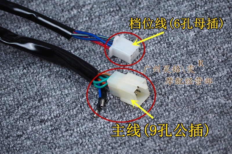 dây đồng hồ xe wave Miễn phí vận chuyển CG125 xe máy bảng điều khiển lắp ráp phổ Zhujiang ZJ Happy XF đo dặm máy đo tốc độ phụ kiện máy tua công tơ mét đồng hồ điện tử xe máy vision