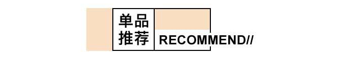 瑜伽服也能穿出时尚范,展现迷人魅力!24