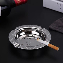Round bright stainless steel ashtray personalized creative living room hotel smoke cup thickened one-piece bar KTV