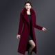 Áo len mẹ trung niên nữ dài phần phiên bản Hàn Quốc của len len mùa thu và mùa đông không có áo khoác cashmere hai mặt - Accentuated eo áo mẫu áo choàng nữ đẹp