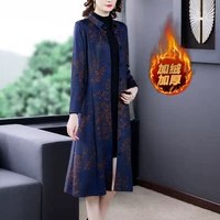 Синий, флисовый