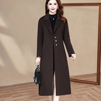 8375 кофейный цвет