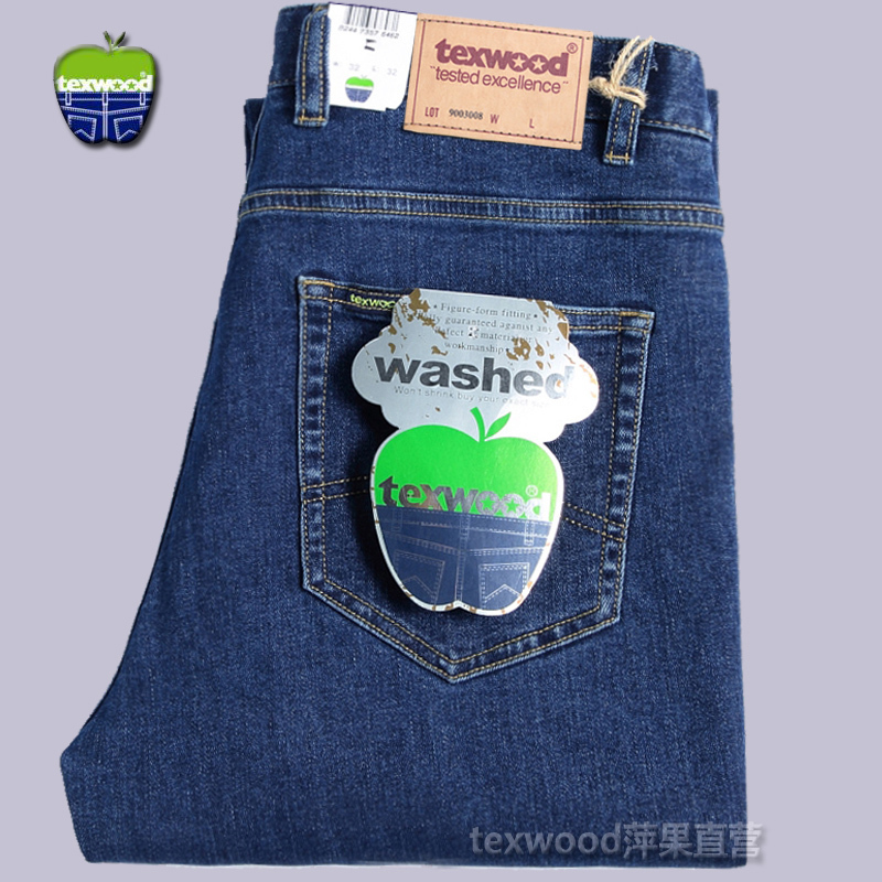 Authentic Texwood Apple Jeans for Men, Thick and Thin Styles, Loose Straight Leg, High Waist, Pure Cotton, Classic Men's Pants Authentic Texwood Apple Jeans for Men, Thick and Thin Styles, Loose Straight Leg, High Waist, Pure Cotton, Classic Men's Pants