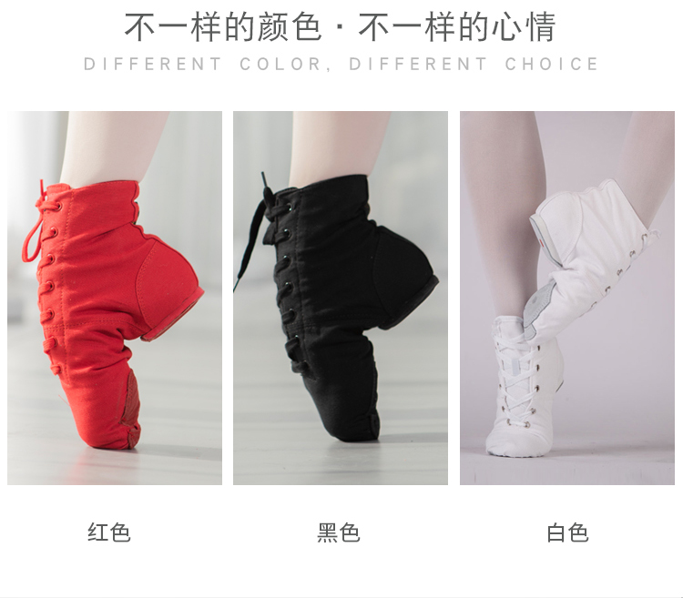 Chaussures de danse contemporaine - Ref 3448454 Image 11