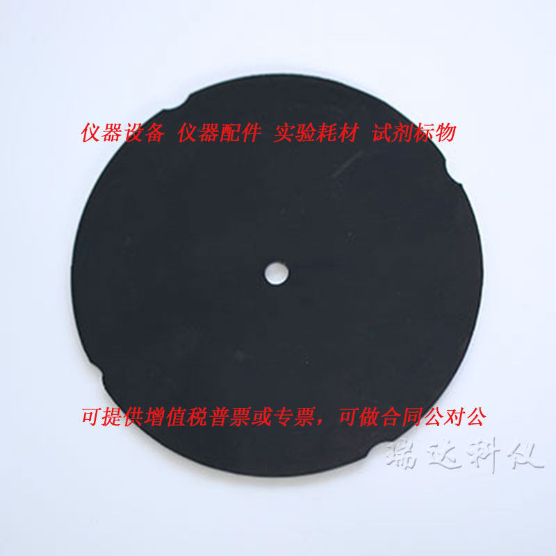 Tianjin Jinteng vacuum pump (GM-0 33A, etc) accessories sealing plate Tianjin Jinteng sealing plate