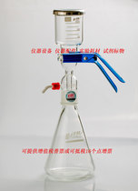 Tianjin Jinteng solvent filter 1L accessories 1000ml triangle bottle original