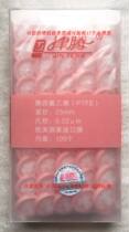 Jinteng Syringe Filter Membrane Filter PTFEФ25mm*0 22μm 100 Packs