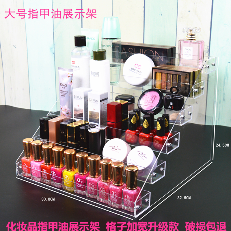 Cosmetic Blush Pink Lipstick Red Collection Display Frame Pressure Crystal Plastic Transparent Exhibit Nail Oil