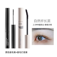 Черная базовая тушь для ресниц