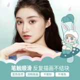 火烈鸟 Карандаш для бровей, ручная роспись, подходит для начинающих, защищает от пота, долговременный эффект