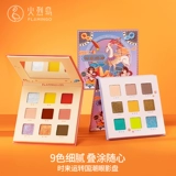 火烈鸟 Палетка теней, кисть