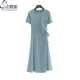 Mùa hè mới cổ tròn mỏng phù hợp ngắn tay váy từ bi dây rút cotton giảm béo bên trong áo thun nữ hàn quốc - váy đầm